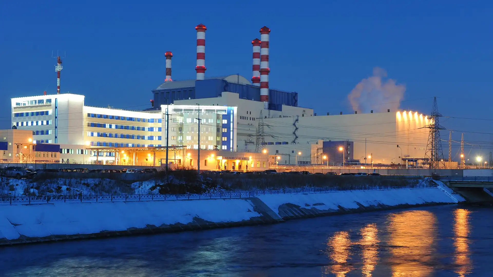Установки газового пожаротушения для Белоярской АЭС